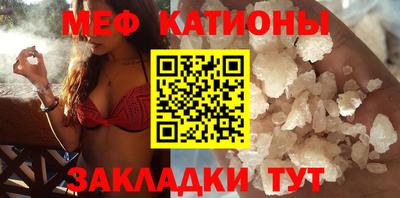 apvp Бугуруслан