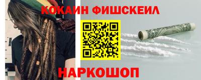 не бодяженный Будённовск