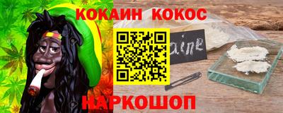 не бодяженный Будённовск