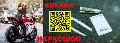 apvp Бугуруслан