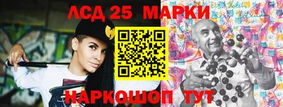 apvp Бугуруслан