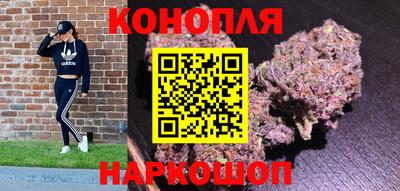 бошки Бузулук
