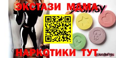 не бодяженный Будённовск