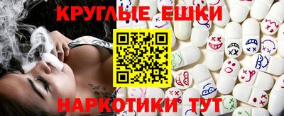 не бодяженный Будённовск