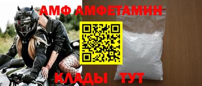 apvp Бугуруслан