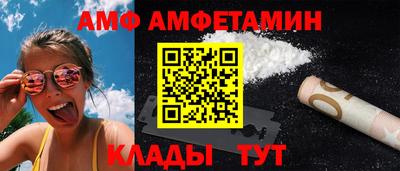 apvp Бугуруслан