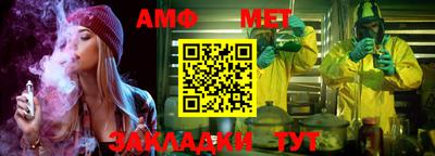 apvp Бугуруслан