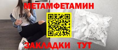 не бодяженный Будённовск