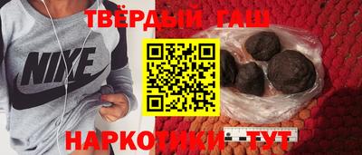 apvp Бугуруслан