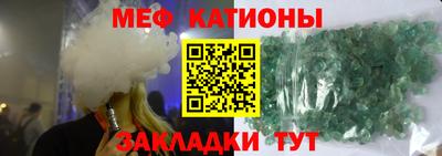 бошки Бузулук