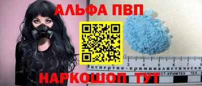 не бодяженный Будённовск