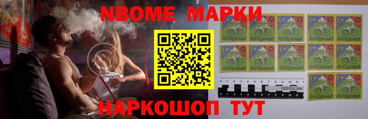 Лсд 25 экстази ecstasy Смоленск